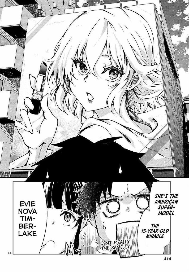 Dungeon Ga Arawarete 5 Nen 15 Sai De Dungeon Ni Idomu Koto Ni Shita 5 32