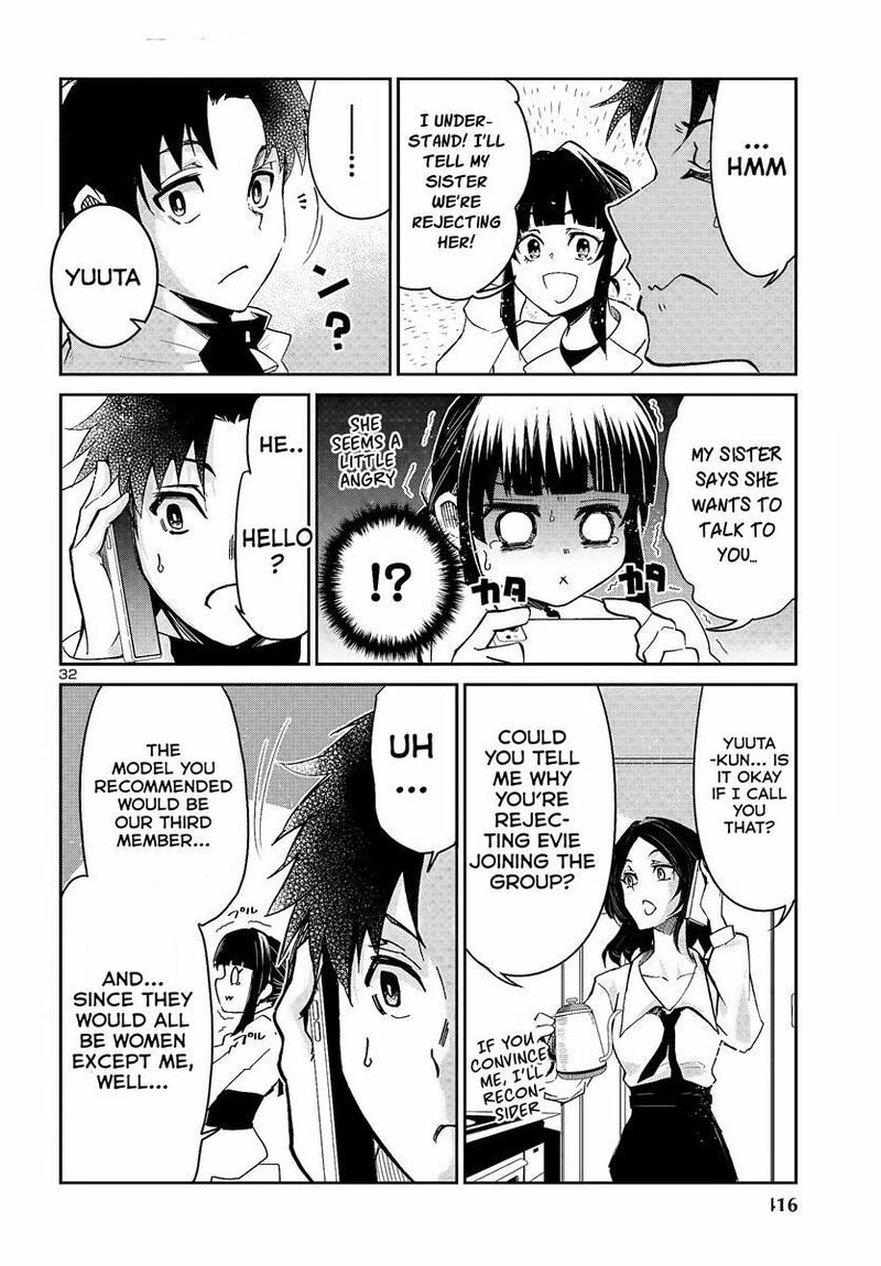 Dungeon Ga Arawarete 5 Nen 15 Sai De Dungeon Ni Idomu Koto Ni Shita 5 34