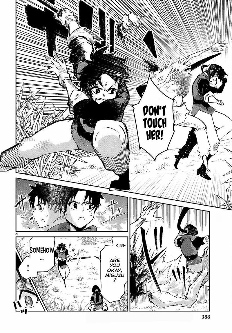 Dungeon Ga Arawarete 5 Nen 15 Sai De Dungeon Ni Idomu Koto Ni Shita 5 6