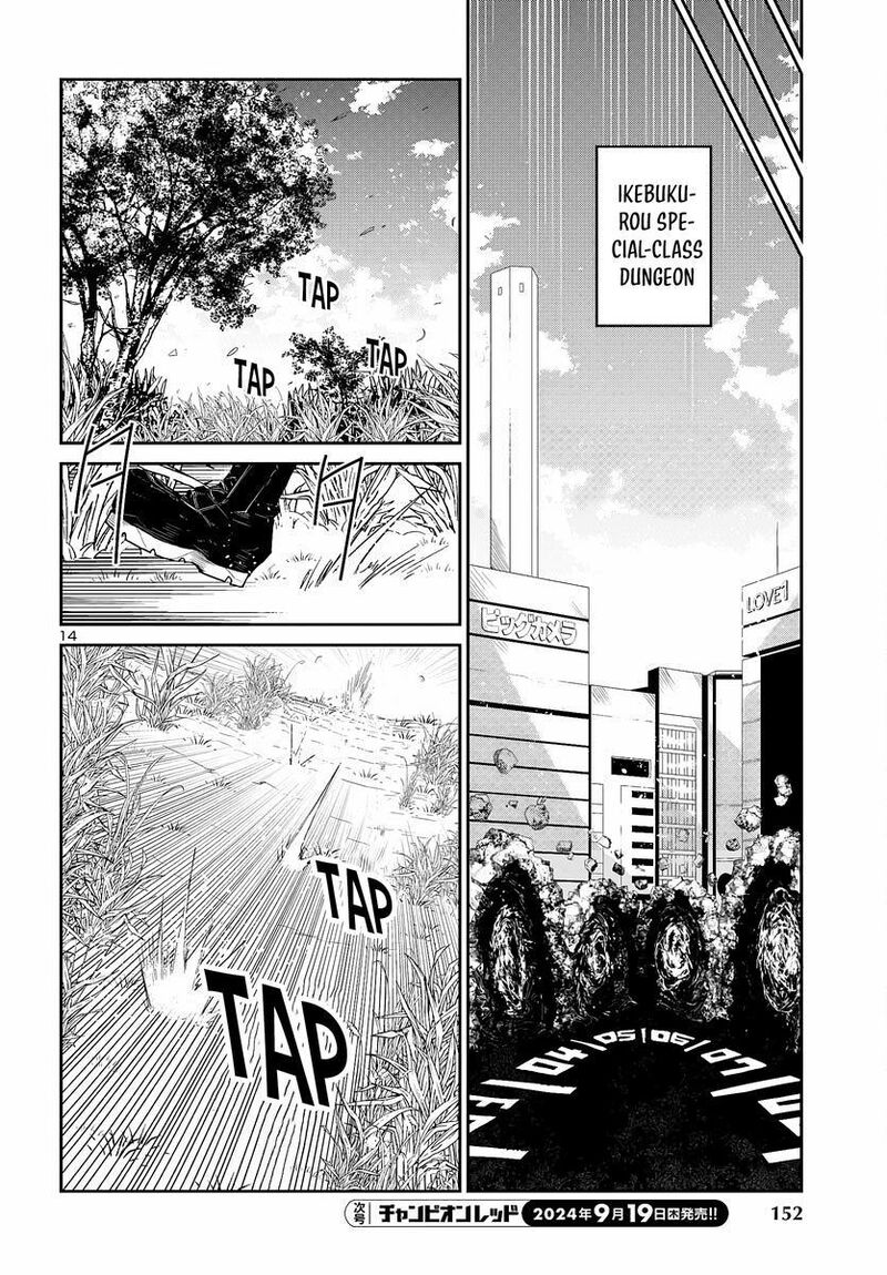 Dungeon Ga Arawarete 5 Nen 15 Sai De Dungeon Ni Idomu Koto Ni Shita 6 16