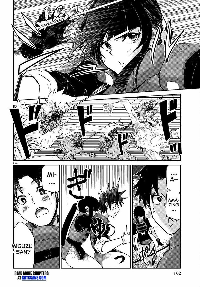 Dungeon Ga Arawarete 5 Nen 15 Sai De Dungeon Ni Idomu Koto Ni Shita 6 25