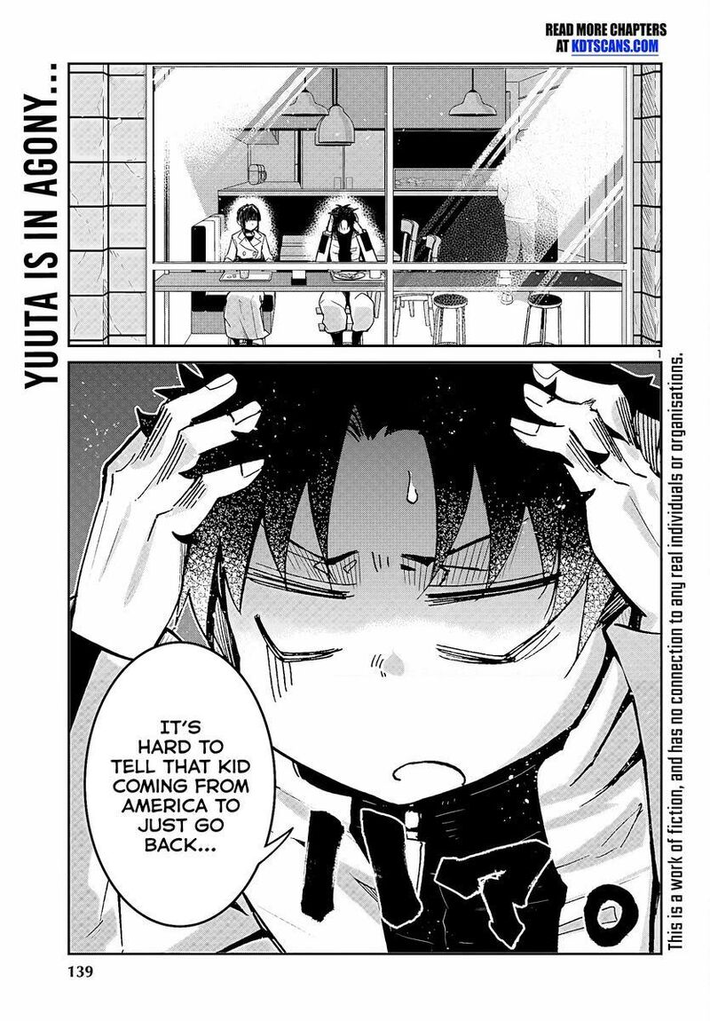 Dungeon Ga Arawarete 5 Nen 15 Sai De Dungeon Ni Idomu Koto Ni Shita 6 3