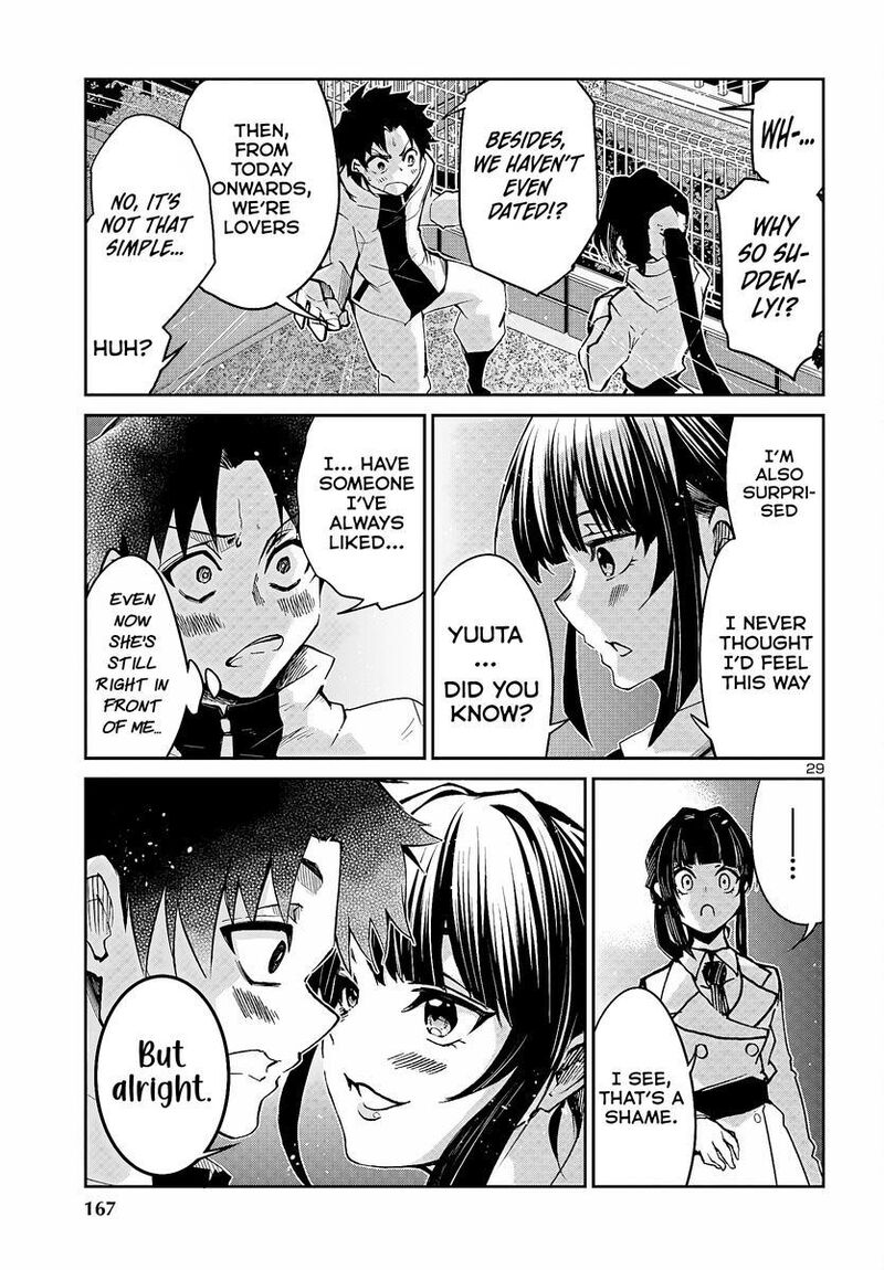 Dungeon Ga Arawarete 5 Nen 15 Sai De Dungeon Ni Idomu Koto Ni Shita 6 30