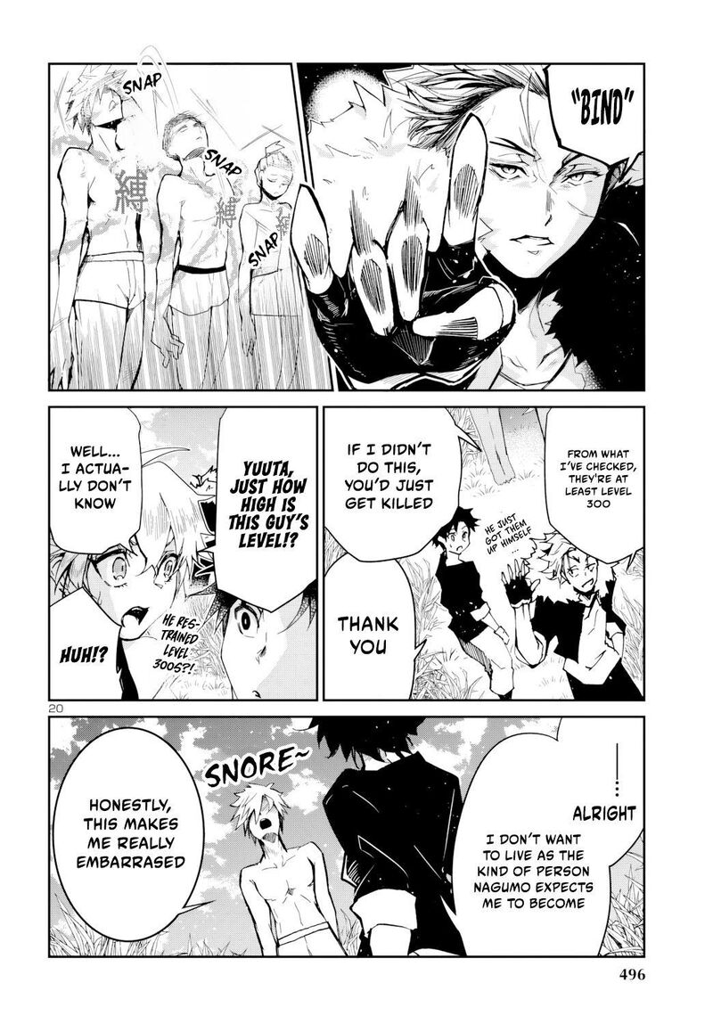 Dungeon Ga Arawarete 5 Nen 15 Sai De Dungeon Ni Idomu Koto Ni Shita 8 21