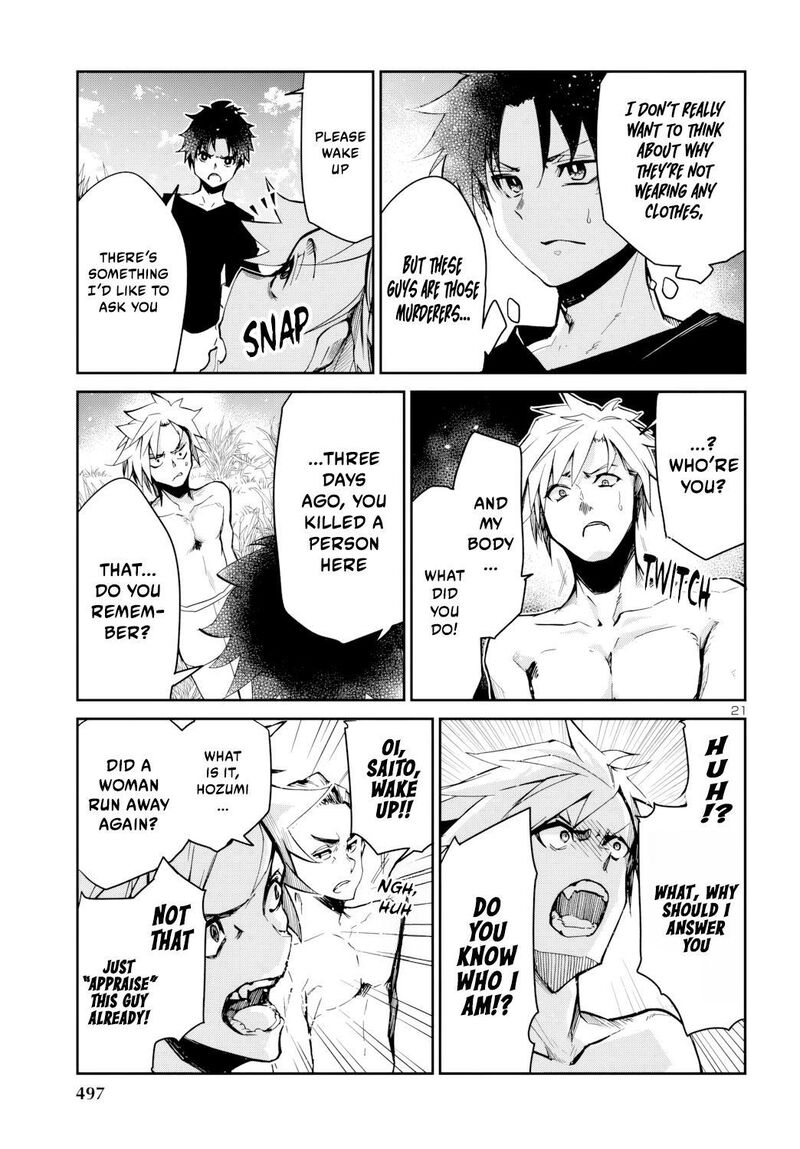 Dungeon Ga Arawarete 5 Nen 15 Sai De Dungeon Ni Idomu Koto Ni Shita 8 22