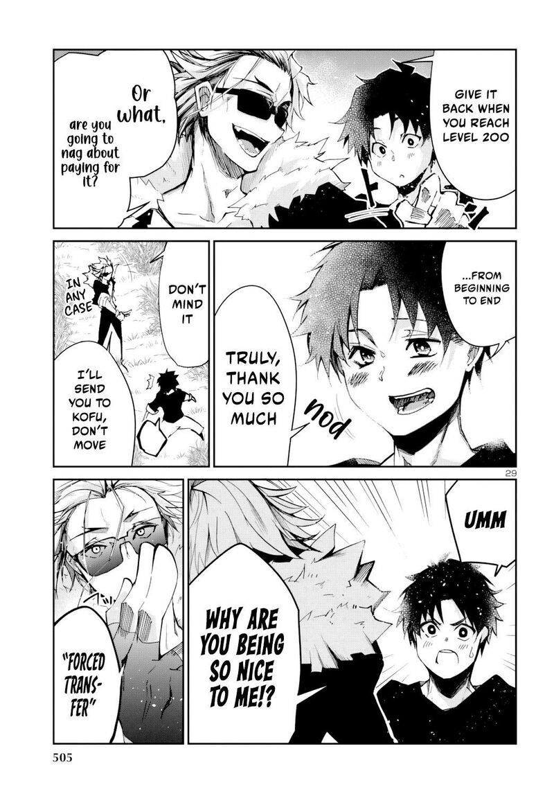 Dungeon Ga Arawarete 5 Nen 15 Sai De Dungeon Ni Idomu Koto Ni Shita 8 30