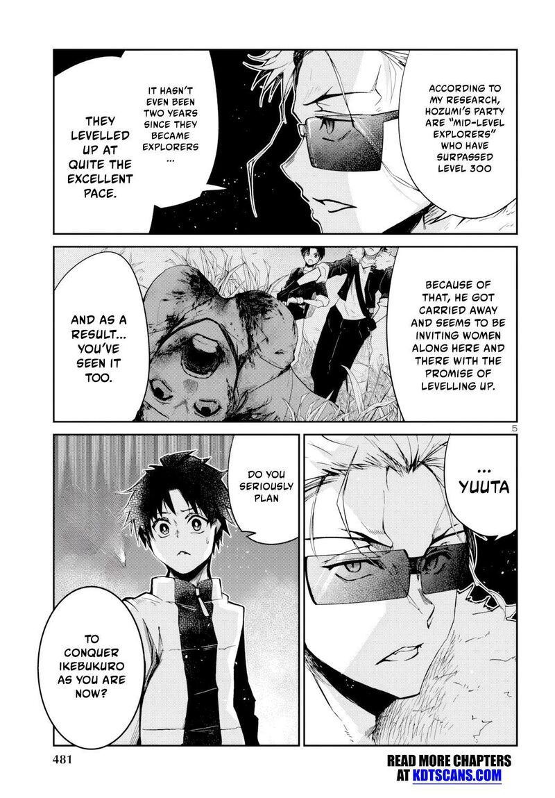 Dungeon Ga Arawarete 5 Nen 15 Sai De Dungeon Ni Idomu Koto Ni Shita 8 6