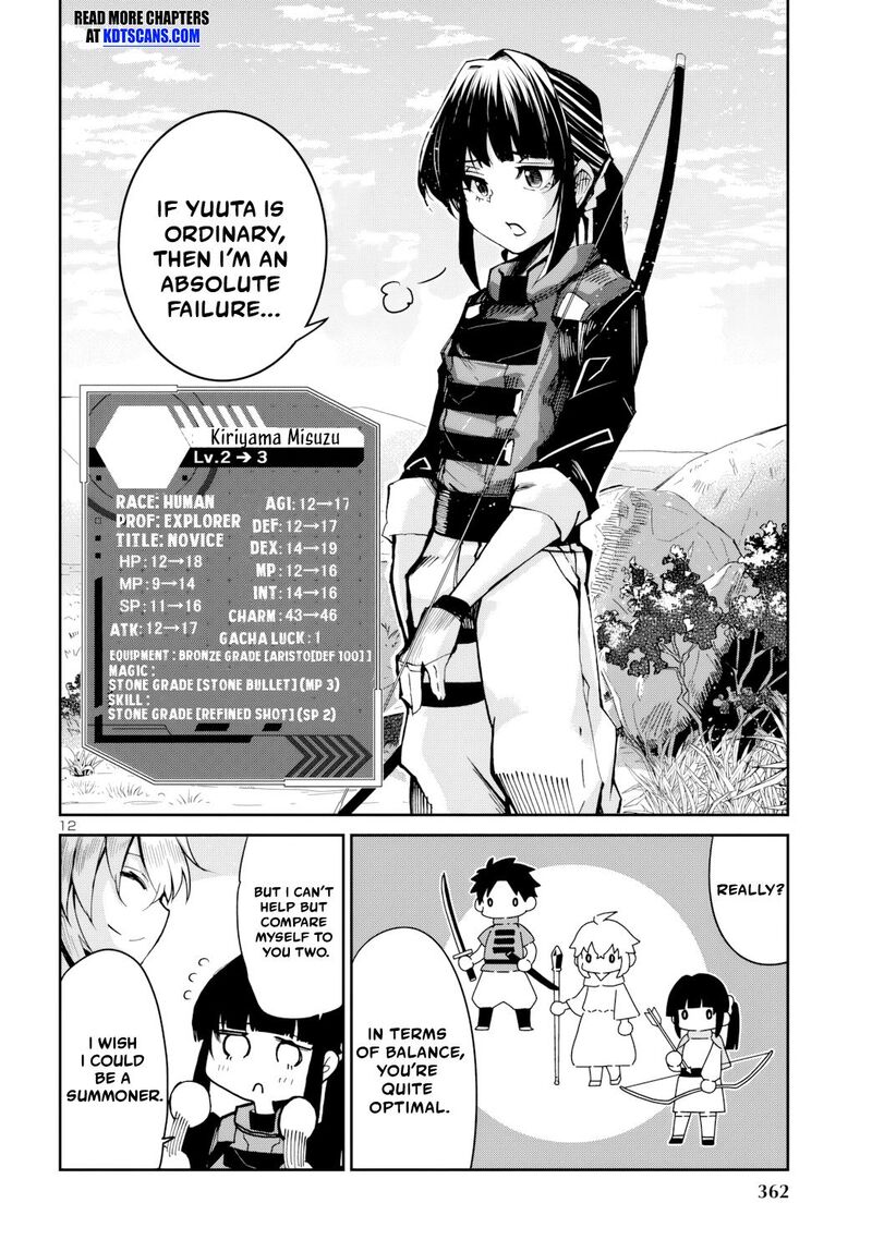 Dungeon Ga Arawarete 5 Nen 15 Sai De Dungeon Ni Idomu Koto Ni Shita 9 13