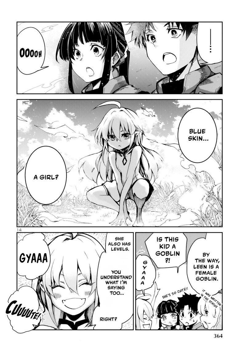 Dungeon Ga Arawarete 5 Nen 15 Sai De Dungeon Ni Idomu Koto Ni Shita 9 15