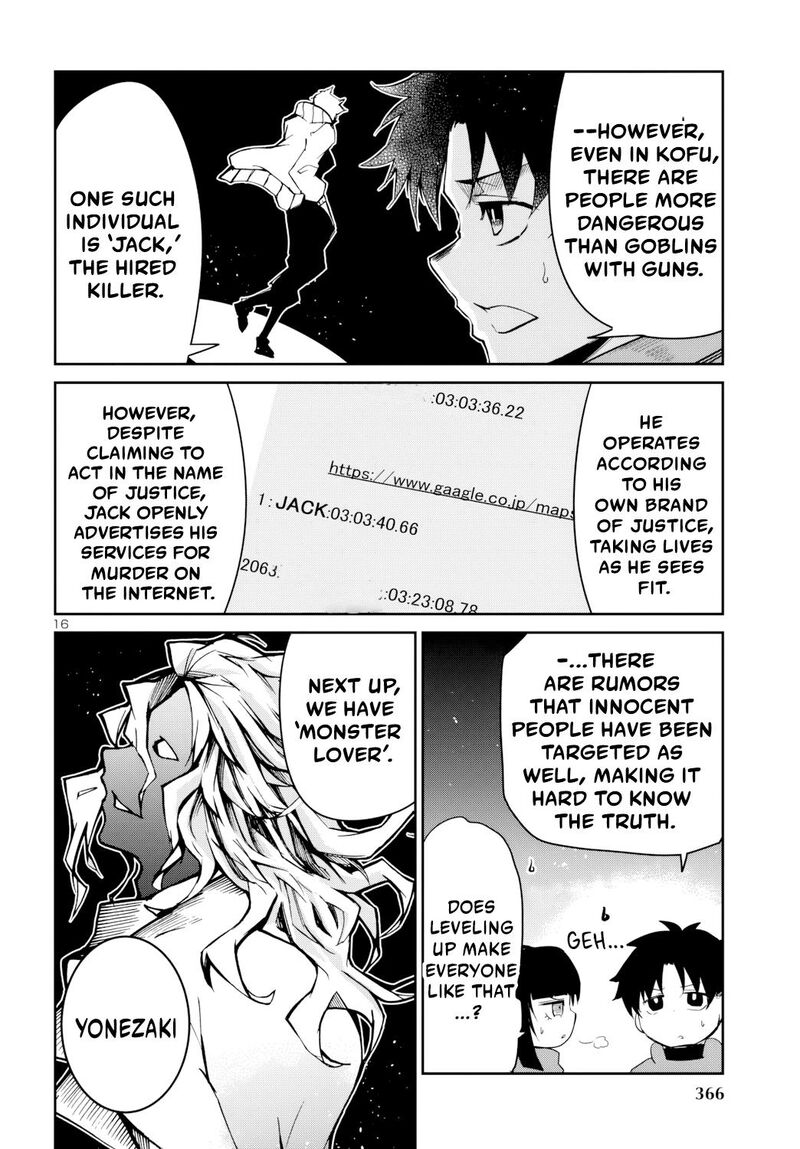 Dungeon Ga Arawarete 5 Nen 15 Sai De Dungeon Ni Idomu Koto Ni Shita 9 17