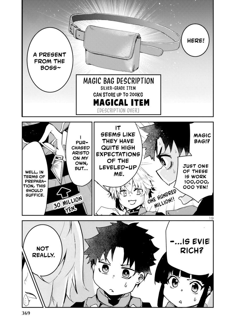 Dungeon Ga Arawarete 5 Nen 15 Sai De Dungeon Ni Idomu Koto Ni Shita 9 20