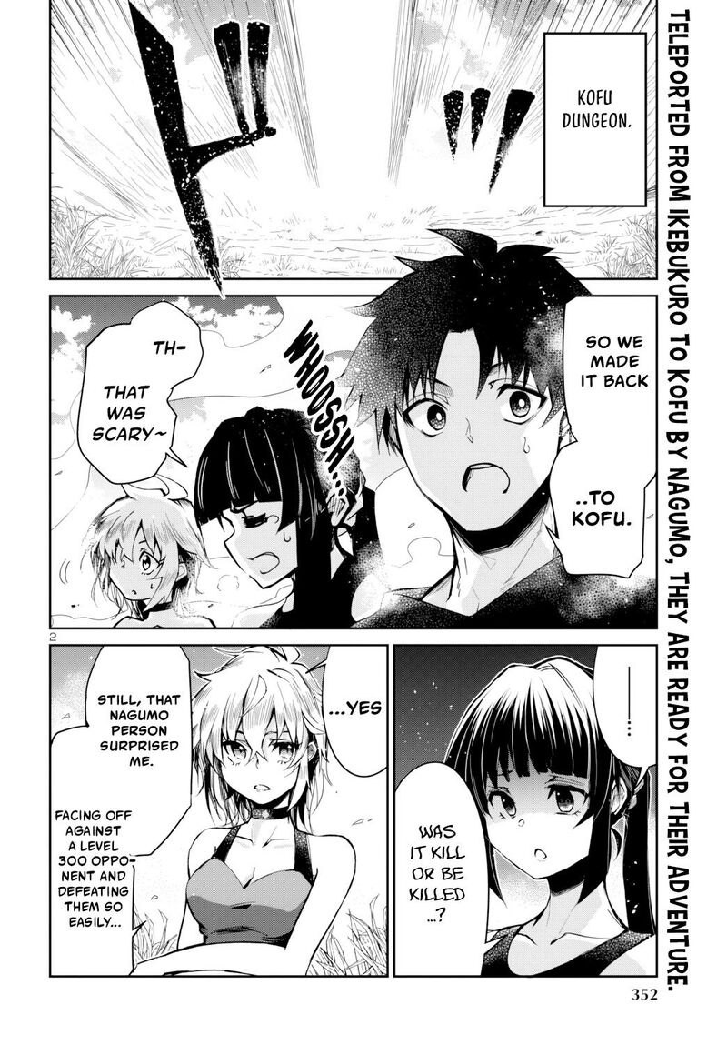 Dungeon Ga Arawarete 5 Nen 15 Sai De Dungeon Ni Idomu Koto Ni Shita 9 3