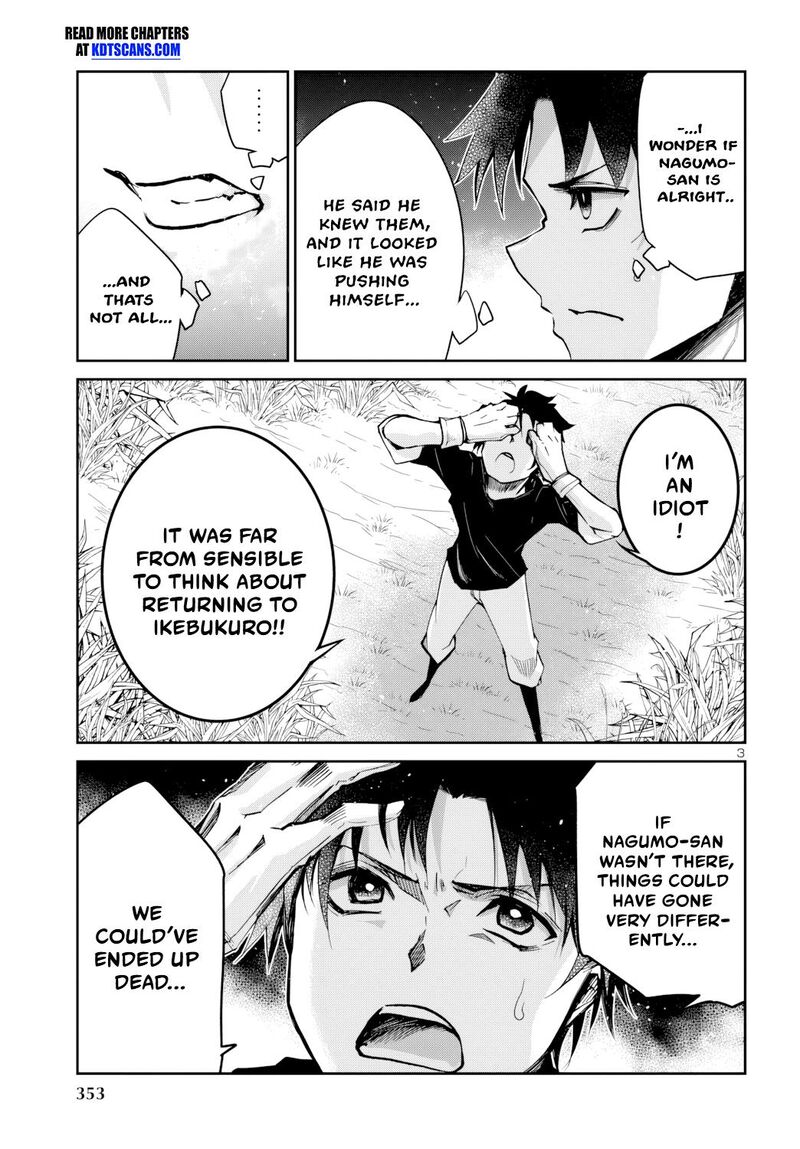 Dungeon Ga Arawarete 5 Nen 15 Sai De Dungeon Ni Idomu Koto Ni Shita 9 4