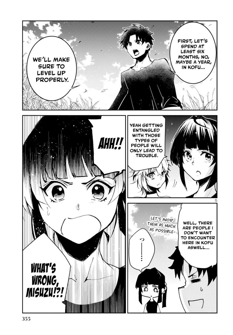 Dungeon Ga Arawarete 5 Nen 15 Sai De Dungeon Ni Idomu Koto Ni Shita 9 6