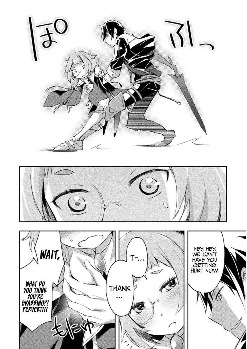 Dungeon Kurashi No Moto Yuusha 27 13