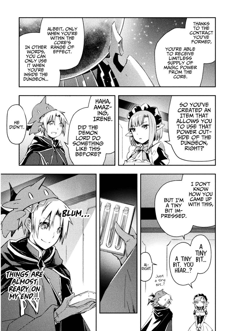 Dungeon Kurashi No Moto Yuusha 33 7