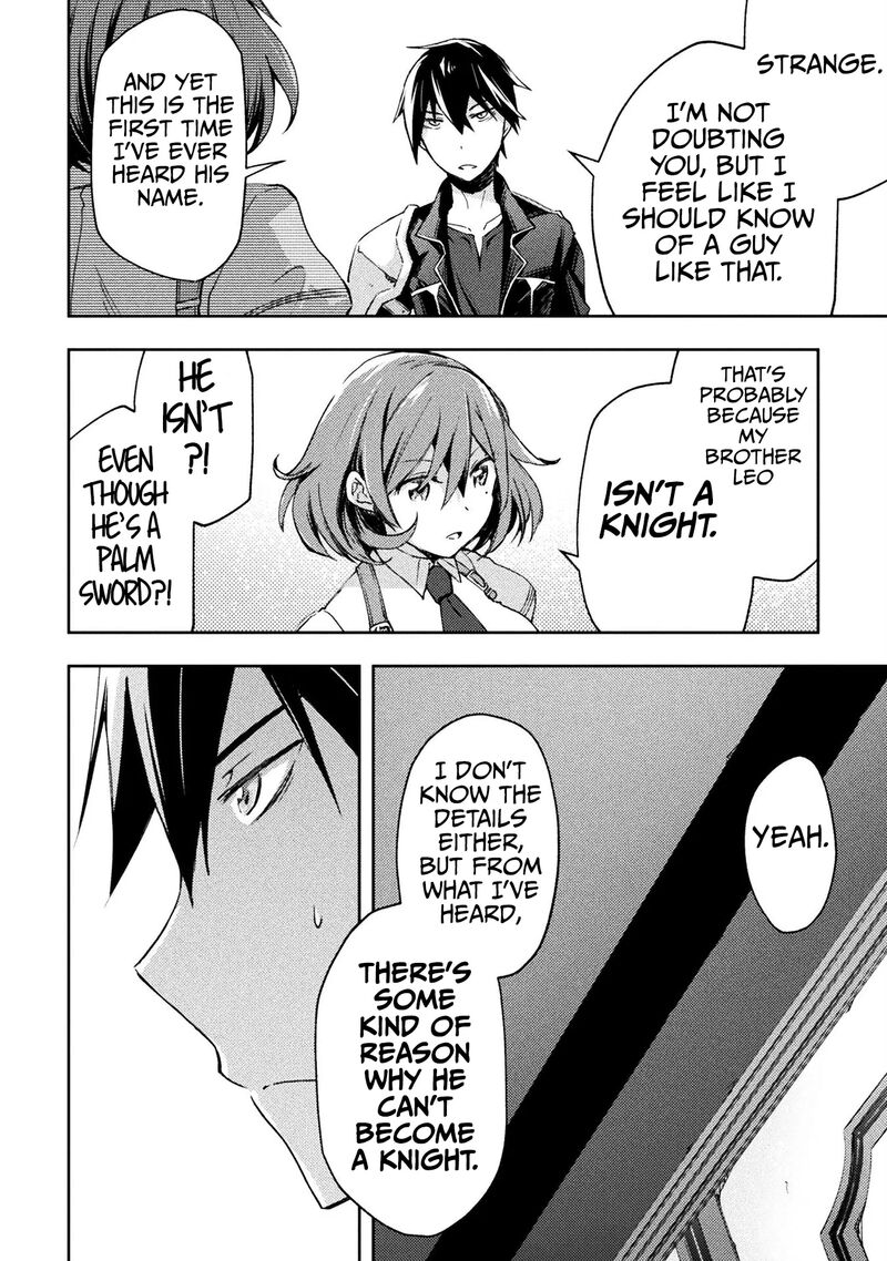 Dungeon Kurashi No Moto Yuusha 56 7