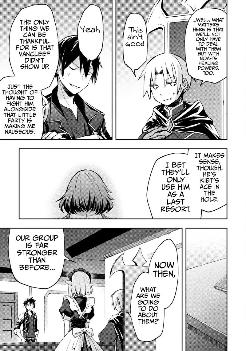 Dungeon Kurashi No Moto Yuusha 56 8