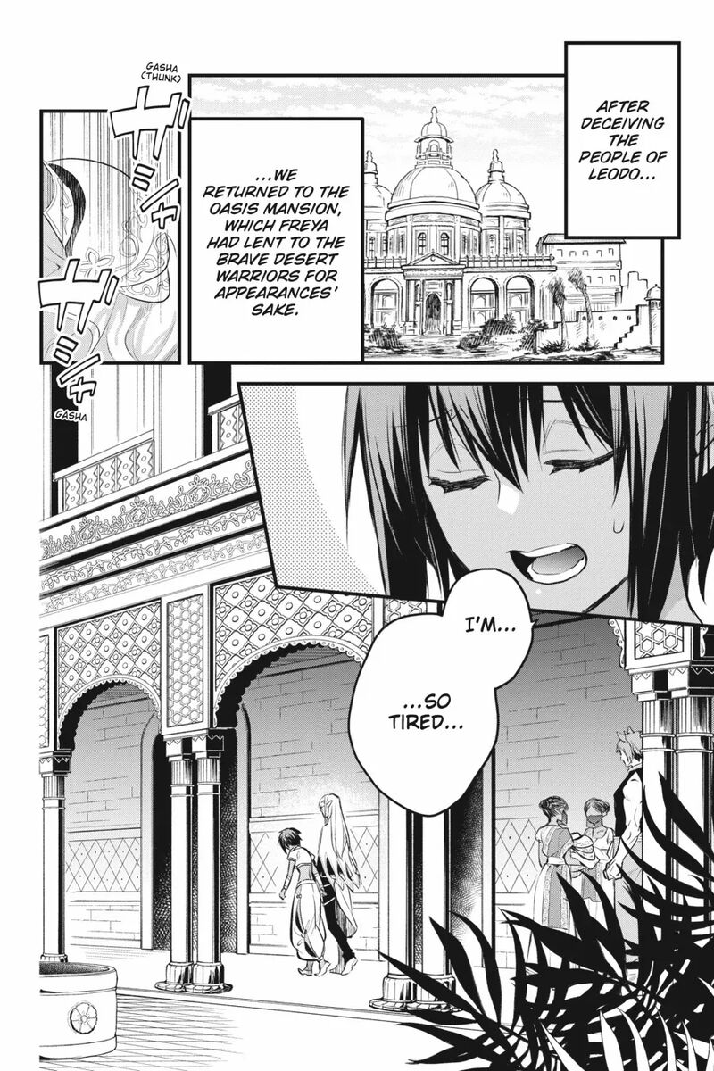 Dungeon Ni Deai O Motomeru No Wa Machigatte Iru Darou Ka Familia Chronicle Episode Freya 13 7