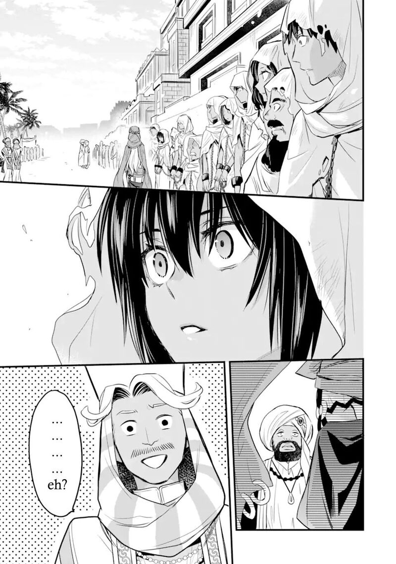 Dungeon Ni Deai O Motomeru No Wa Machigatte Iru Darou Ka Familia Chronicle Episode Freya 2b 18