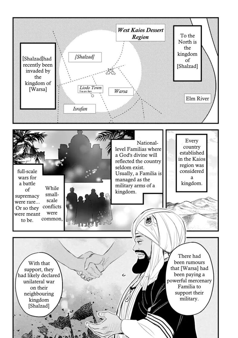 Dungeon Ni Deai O Motomeru No Wa Machigatte Iru Darou Ka Familia Chronicle Episode Freya 2b 2