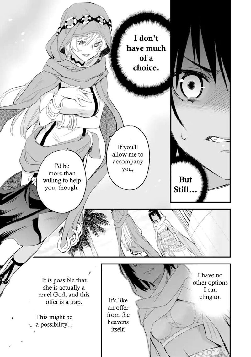 Dungeon Ni Deai O Motomeru No Wa Machigatte Iru Darou Ka Familia Chronicle Episode Freya 4b 16