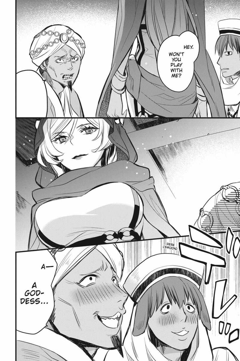 Dungeon Ni Deai O Motomeru No Wa Machigatte Iru Darou Ka Familia Chronicle Episode Freya 5 17