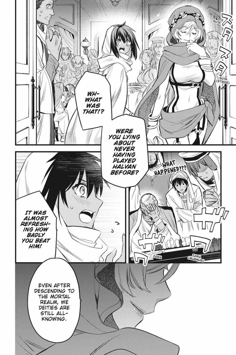 Dungeon Ni Deai O Motomeru No Wa Machigatte Iru Darou Ka Familia Chronicle Episode Freya 5 33