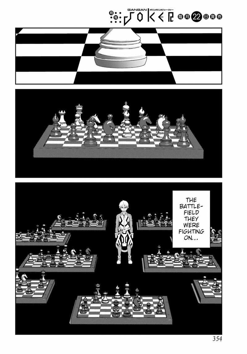 Dungeon Ni Deai Wo Motomeru No Wa Machigatte Iru Darou Ka Gaiden Sword Oratoria 134 33