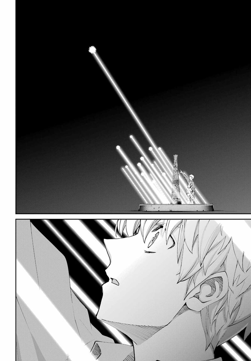 Dungeon Ni Deai Wo Motomeru No Wa Machigatte Iru Darou Ka Gaiden Sword Oratoria 134 38