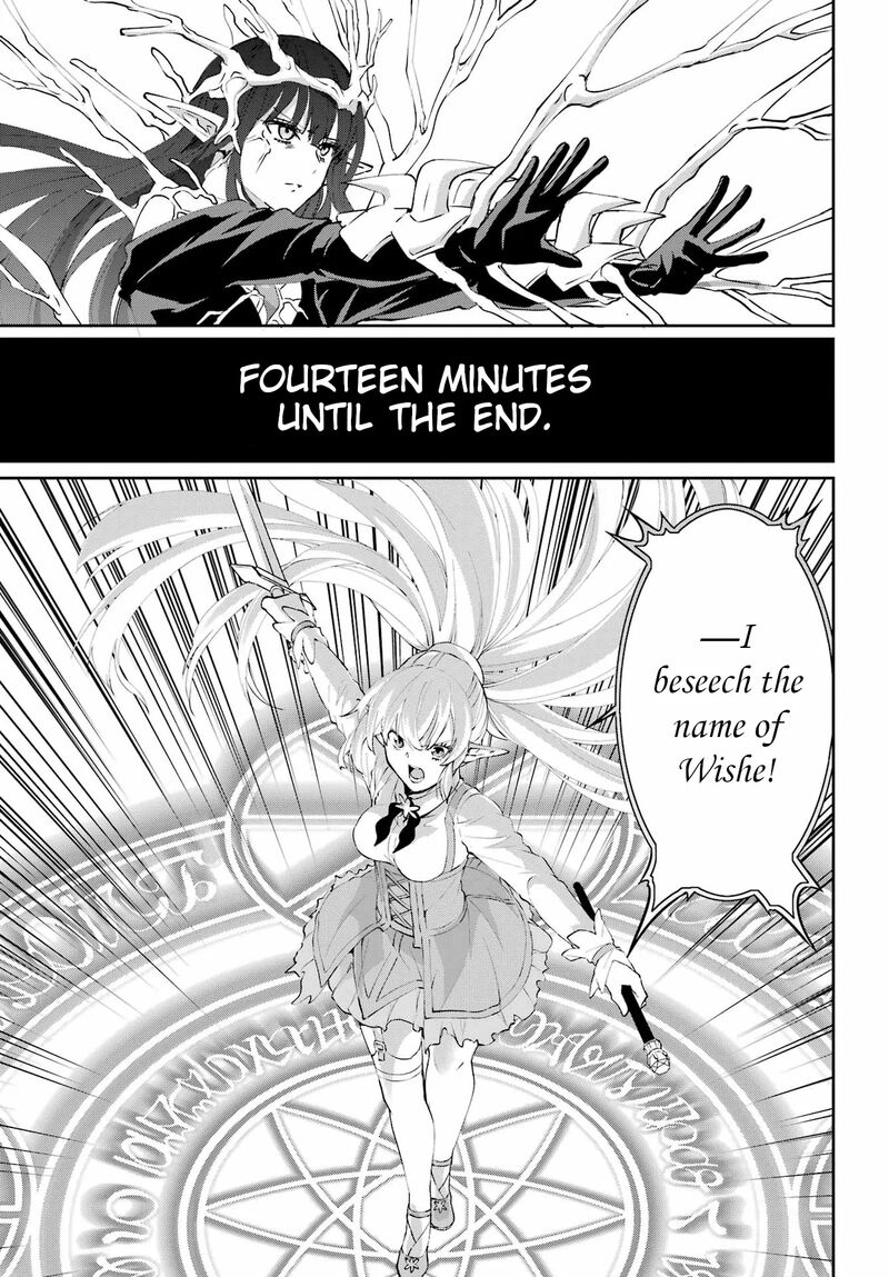 Dungeon Ni Deai Wo Motomeru No Wa Machigatte Iru Darou Ka Gaiden Sword Oratoria 134 43