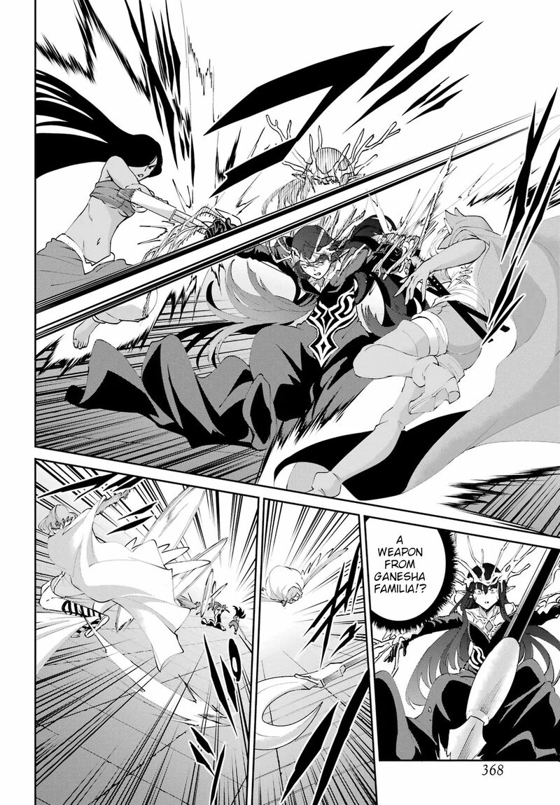 Dungeon Ni Deai Wo Motomeru No Wa Machigatte Iru Darou Ka Gaiden Sword Oratoria 134 46