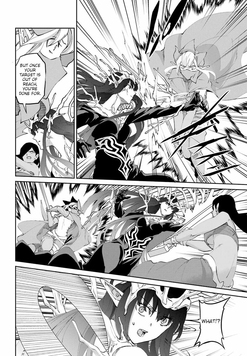 Dungeon Ni Deai Wo Motomeru No Wa Machigatte Iru Darou Ka Gaiden Sword Oratoria 134 48