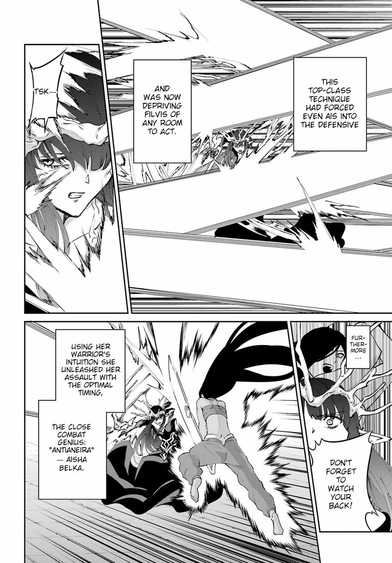 Dungeon Ni Deai Wo Motomeru No Wa Machigatte Iru Darou Ka Gaiden Sword Oratoria 134 50