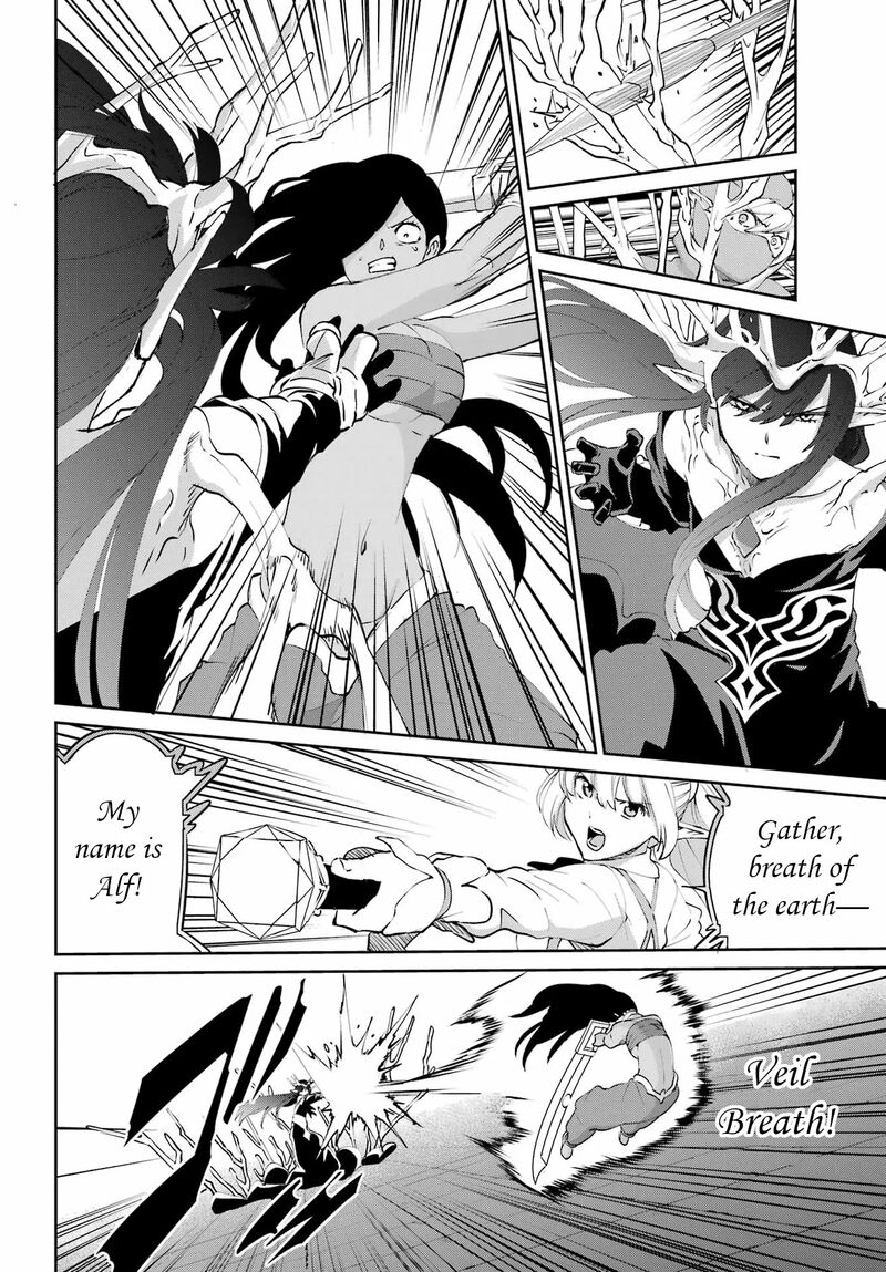 Dungeon Ni Deai Wo Motomeru No Wa Machigatte Iru Darou Ka Gaiden Sword Oratoria 134 52