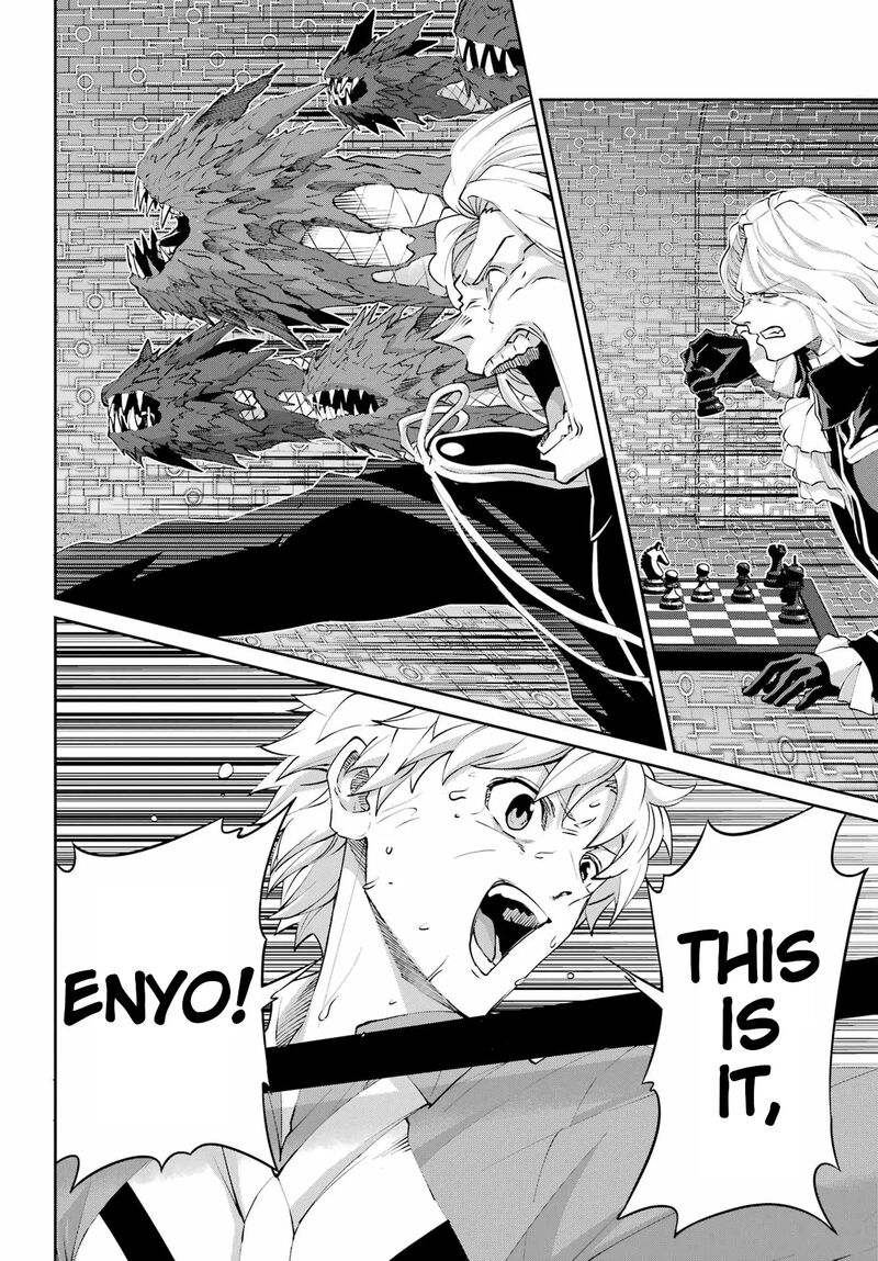 Dungeon Ni Deai Wo Motomeru No Wa Machigatte Iru Darou Ka Gaiden Sword Oratoria 136 50