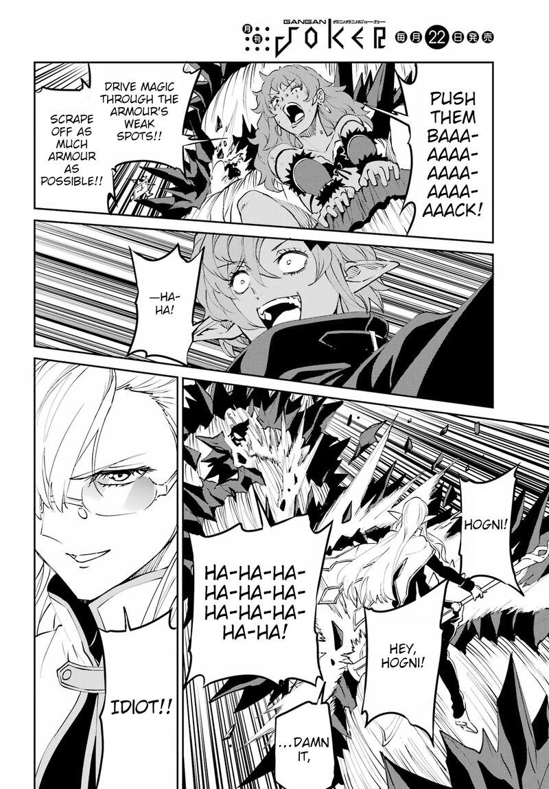 Dungeon Ni Deai Wo Motomeru No Wa Machigatte Iru Darou Ka Gaiden Sword Oratoria 136 75