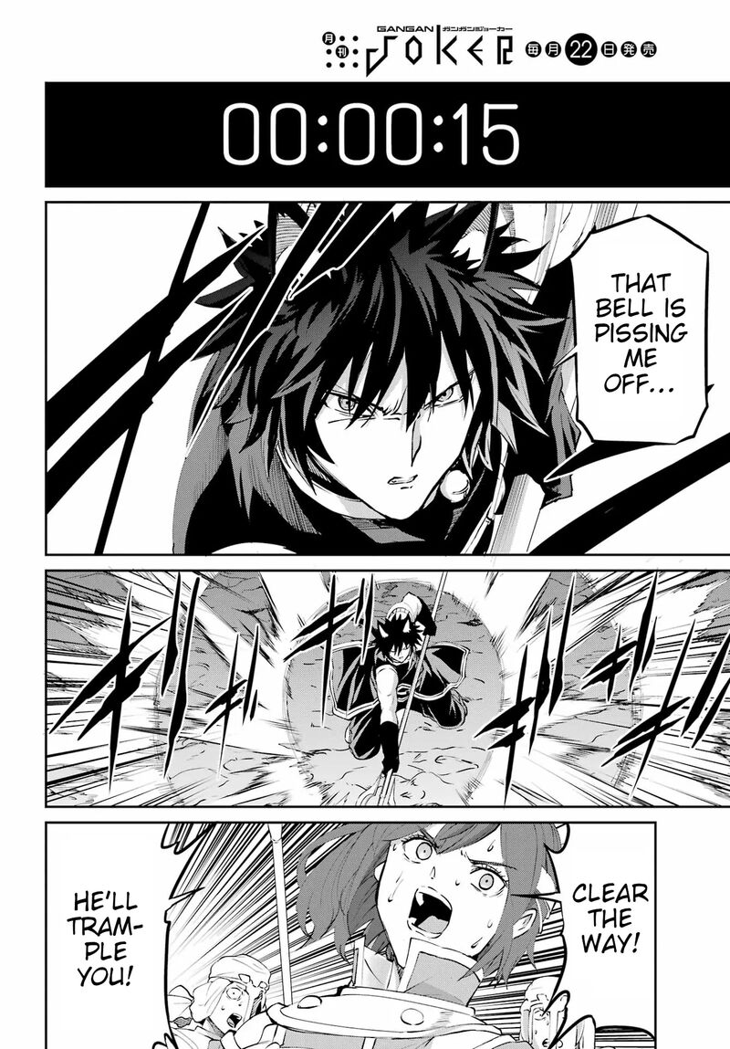 Dungeon Ni Deai Wo Motomeru No Wa Machigatte Iru Darou Ka Gaiden Sword Oratoria 136 80