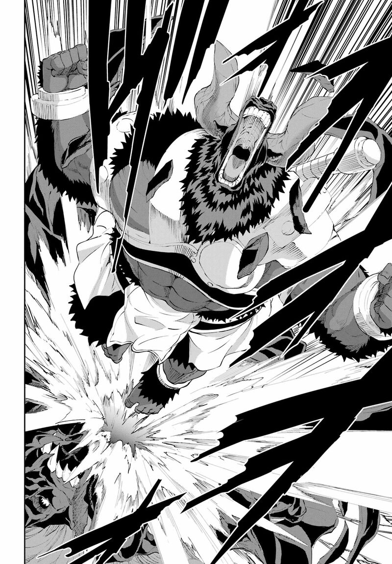 Dungeon Ni Deai Wo Motomeru No Wa Machigatte Iru Darou Ka Gaiden Sword Oratoria 136 99