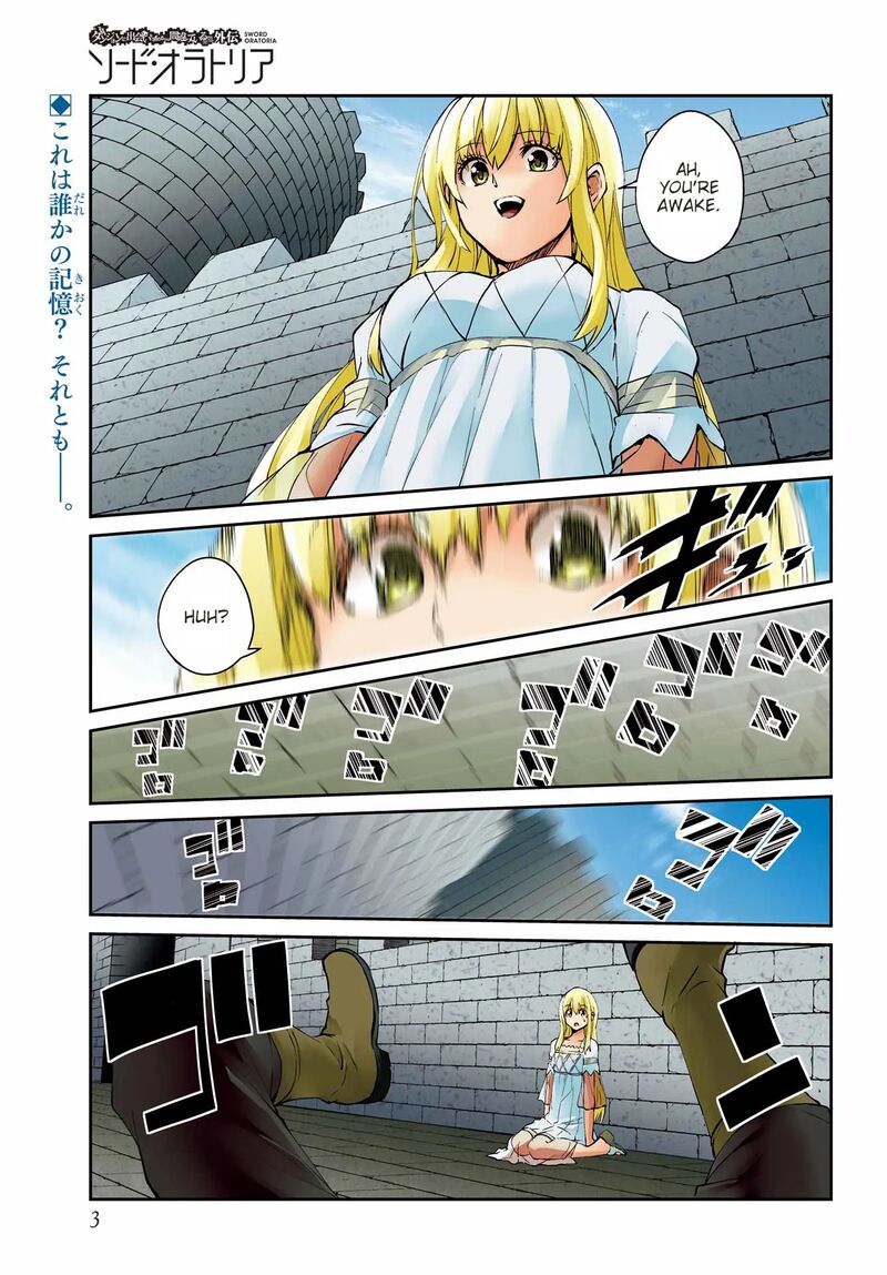 Dungeon Ni Deai Wo Motomeru No Wa Machigatte Iru Darou Ka Gaiden Sword Oratoria 137 1