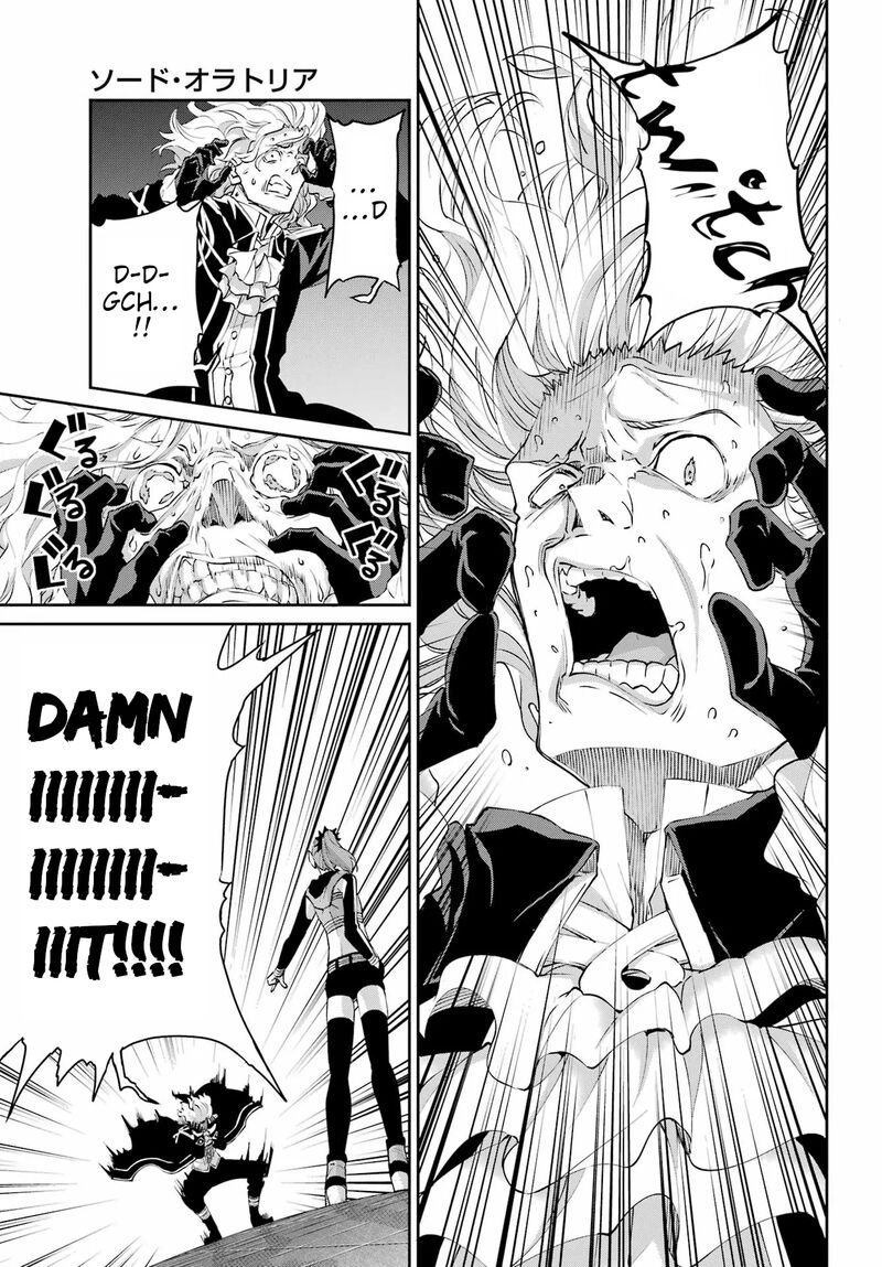 Dungeon Ni Deai Wo Motomeru No Wa Machigatte Iru Darou Ka Gaiden Sword Oratoria 137 41