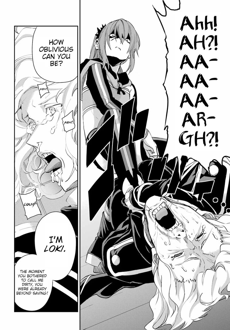 Dungeon Ni Deai Wo Motomeru No Wa Machigatte Iru Darou Ka Gaiden Sword Oratoria 137 46