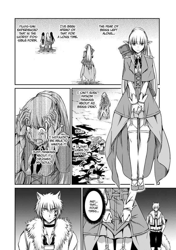 Dungeon Ni Deai Wo Motomeru No Wa Machigatte Iru Darou Ka Gaiden Sword Oratoria 20 34