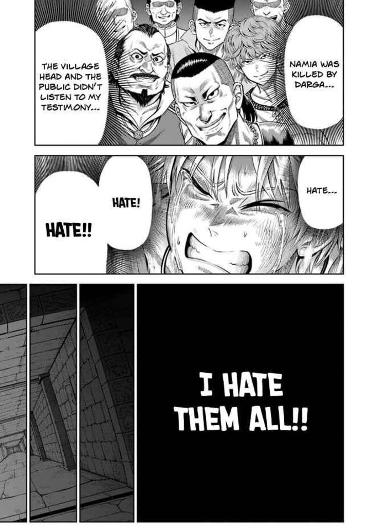 Dungeon Ni Hisomu Yandere Na Kanojo Ni Ore Wa Nando Mo Korosareru 1 36