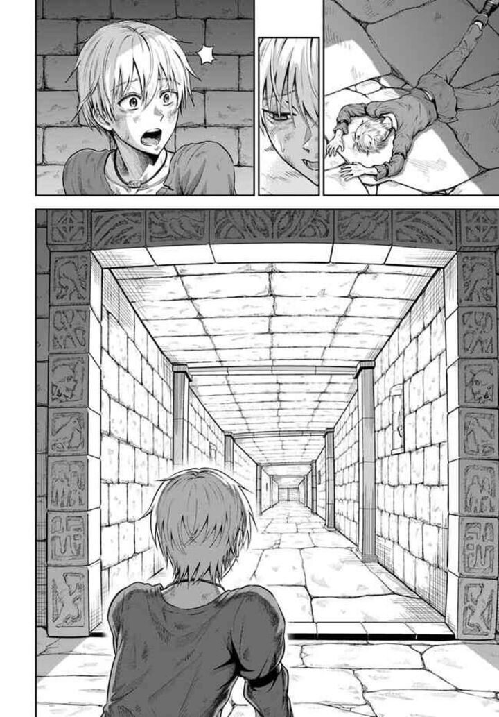 Dungeon Ni Hisomu Yandere Na Kanojo Ni Ore Wa Nando Mo Korosareru 1 37