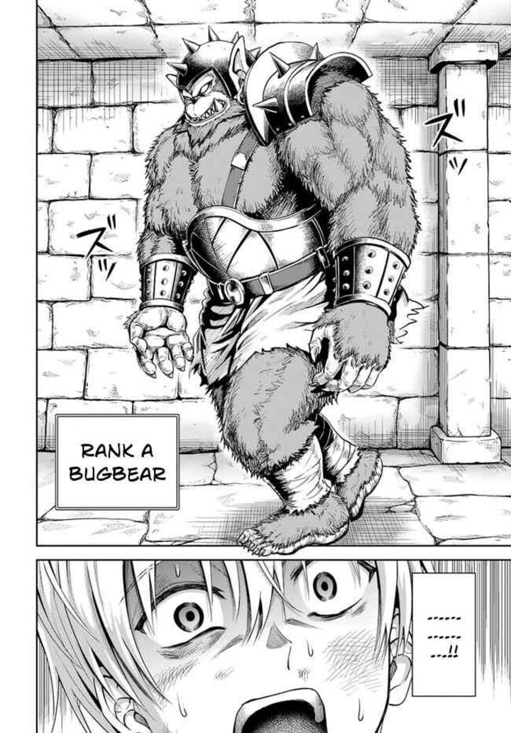 Dungeon Ni Hisomu Yandere Na Kanojo Ni Ore Wa Nando Mo Korosareru 1 39