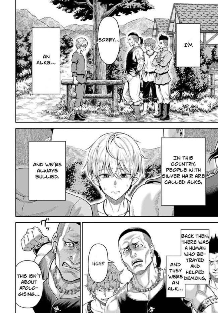 Dungeon Ni Hisomu Yandere Na Kanojo Ni Ore Wa Nando Mo Korosareru 1 7