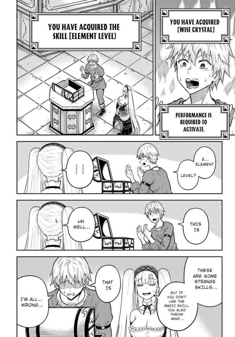 Dungeon Ni Hisomu Yandere Na Kanojo Ni Ore Wa Nando Mo Korosareru 10 17