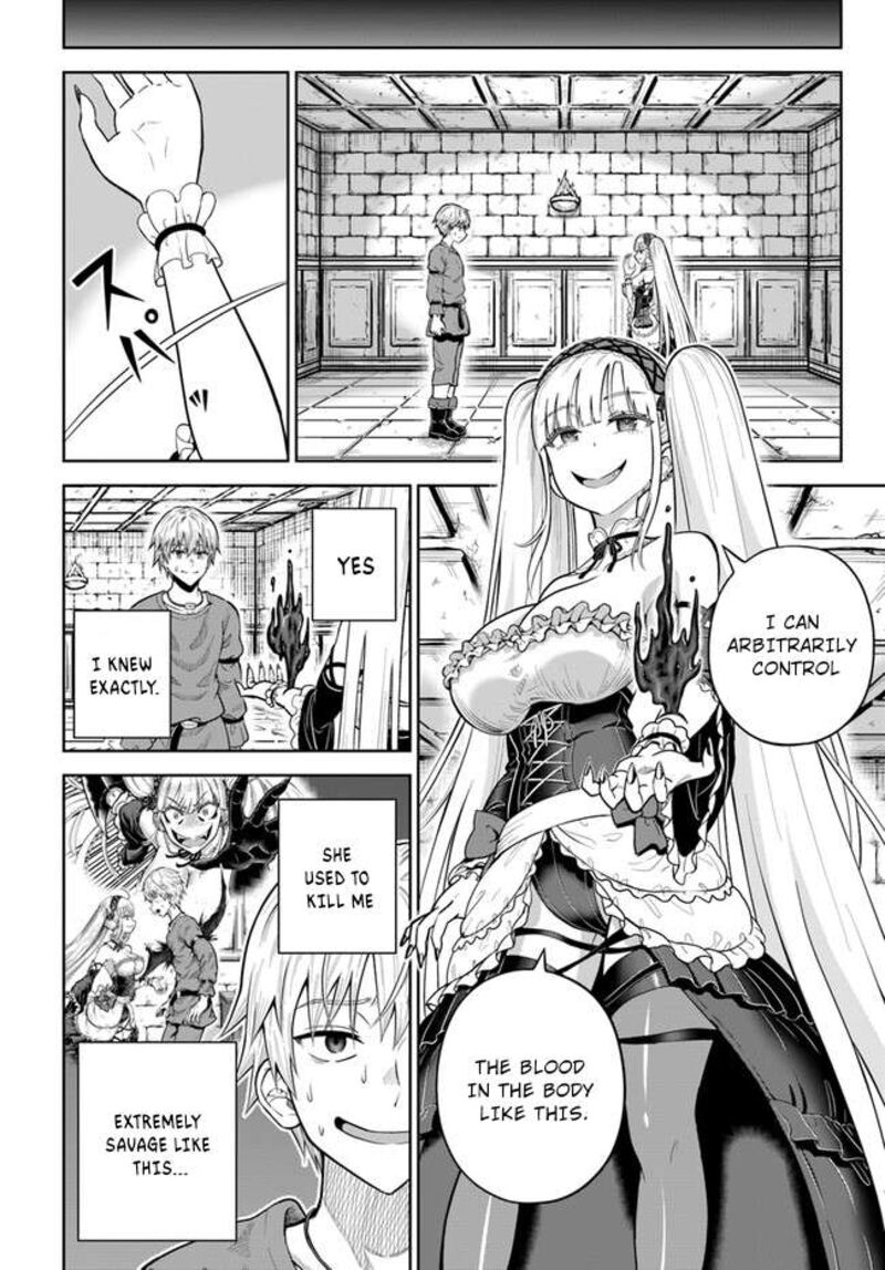 Dungeon Ni Hisomu Yandere Na Kanojo Ni Ore Wa Nando Mo Korosareru 10 23