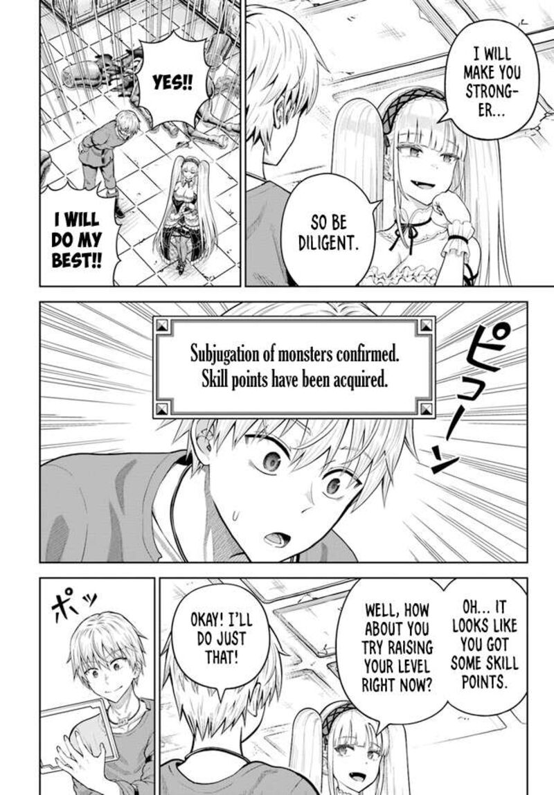 Dungeon Ni Hisomu Yandere Na Kanojo Ni Ore Wa Nando Mo Korosareru 11 10
